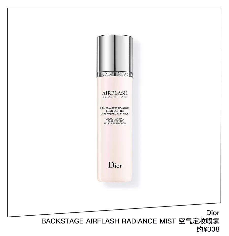 欧阳娜娜都在用水晶球洗脸，get这些你就是小公主本人啦