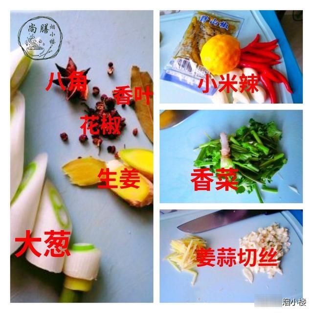  『血压』小小鸡爪满满的胶原蛋白，这样做小姐姐连骨头都啃了呢