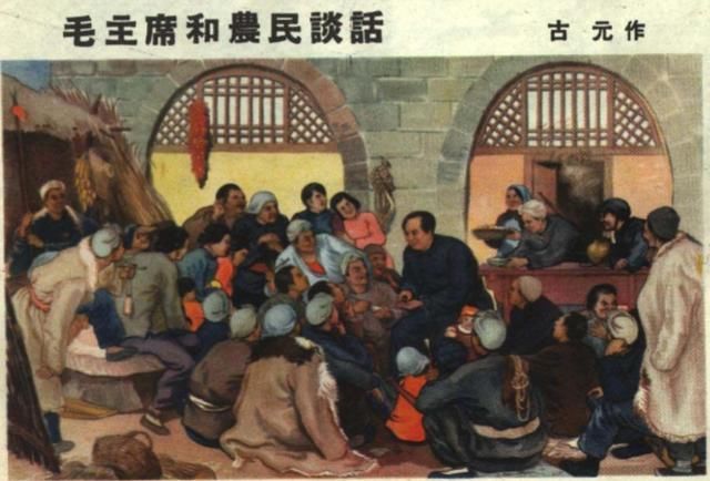 年画欣赏：20世纪50年代反映时代精神的老年画