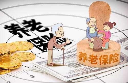  #缴纳社保#部分年轻人没参加社保，老了以后怎么办？