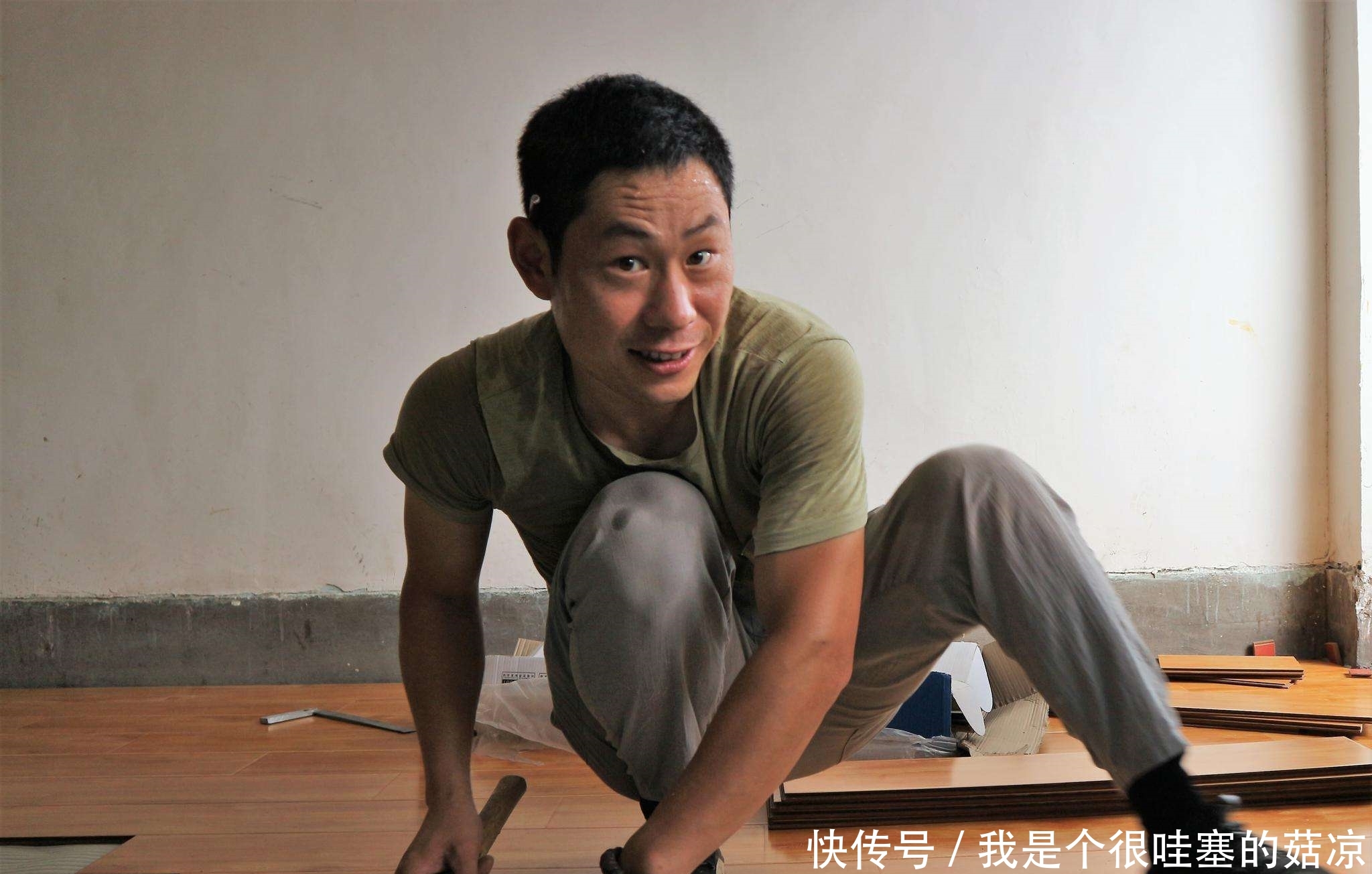 农村房子第一层也铺地板，脱鞋才让进，不想让别人来家里串门吗？