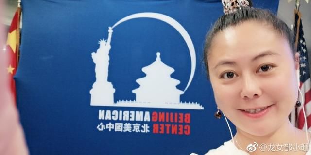 李晨被禁止踏入美国是造谣？邵小珊晒新证据：安检人员亲口告诉我