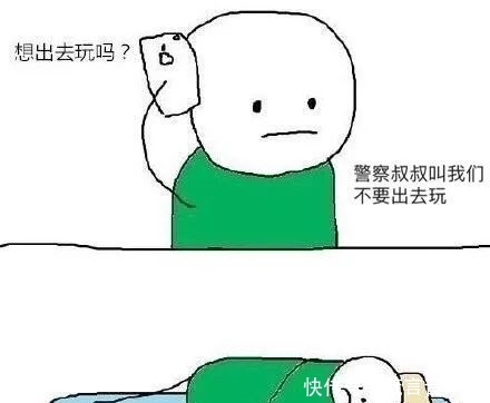 重庆也太宠游客了,发短信不让重庆人出门添堵!好有爱!