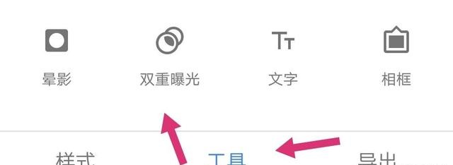 给小朋友的新年礼物，童话世界，摄影照片可以这么修