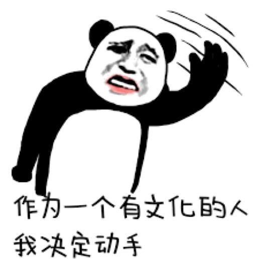 越丑越时尚! 这11双丑鞋彻底击溃了我的心理防线, 你敢穿吗?