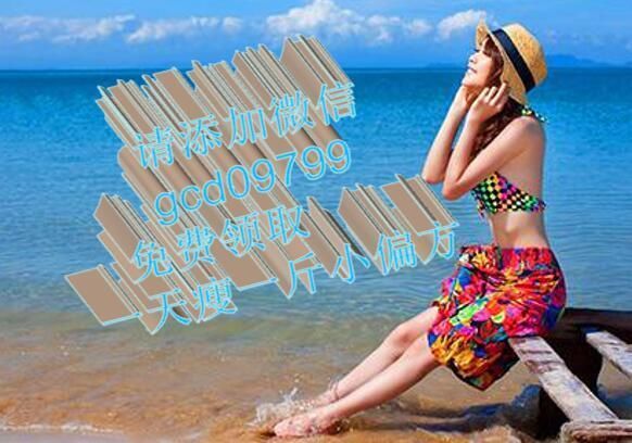 减肥老不成功，试试山楂加上它，早晚喝一杯，排毒甩肉少3斤