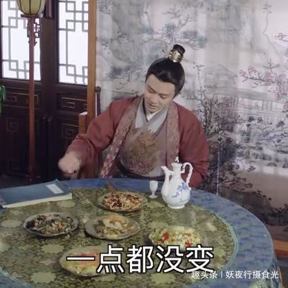  剧中■这3部热播剧中的吃饭名场面，哪位明星的演绎让你看完更有食欲？