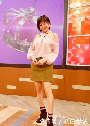 茵芙泰国被带去酒店 遭导游扣护照：要我多付3000元