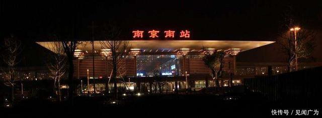 中国最大的火车站，是南京站的5倍！耗资300亿的特等站！