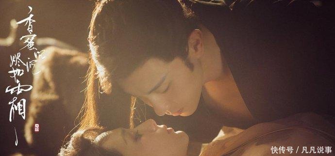 编剧承认注水、男二发文否认! 《香蜜》这是要把一手好牌打烂吗