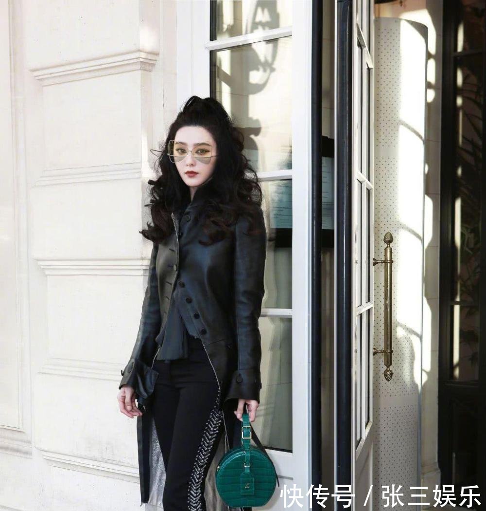 范冰冰真会穿, 皮衣都能穿出修长身姿, 网友: 一般人穿不出这效果