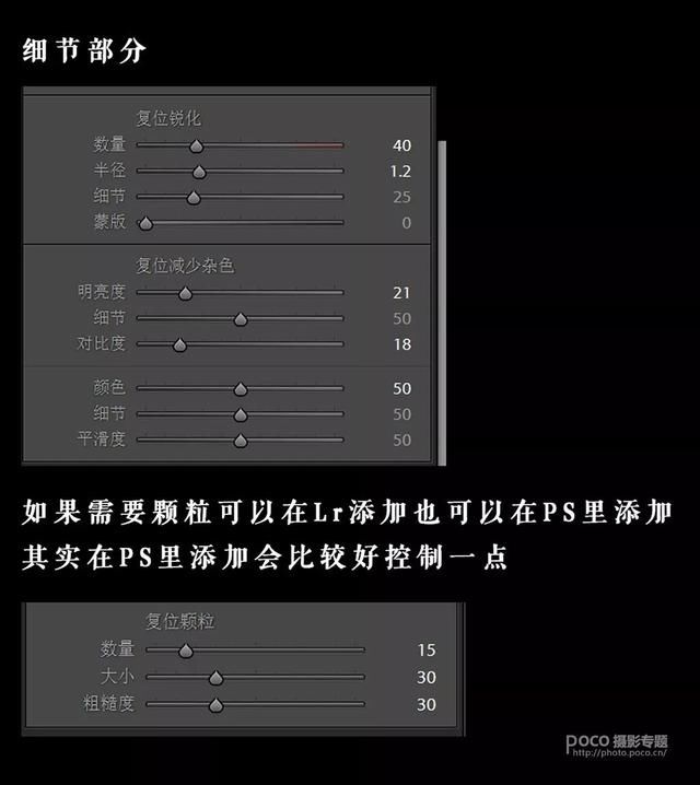 是向往的捕梦精灵超梦幻人像写真教程！