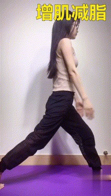 5个懒人瘦腿、翘臀训练，男女都适用哦！