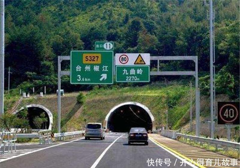 高速公路即将统一限速？车主：这下省心了，不用再担心被扣分！