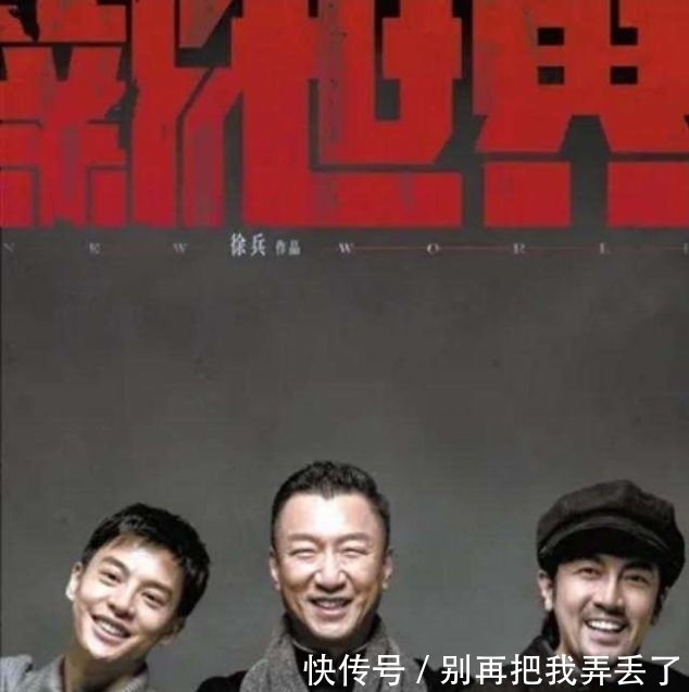 下滑@2020年6部开年大戏已有两部扑街, 三部口碑下滑......