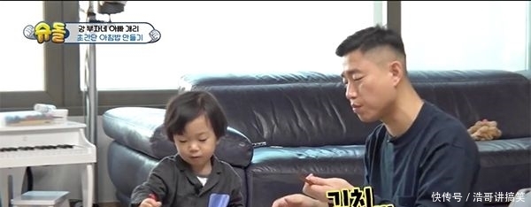  [心酸]Gary感叹综艺里的爱情线是无法实现的，网友：好心酸，扎心了