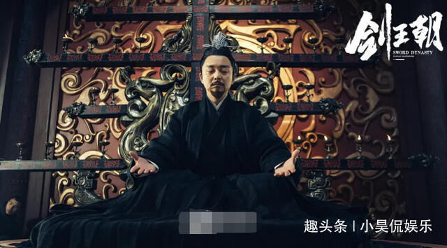 剑王朝蘅王结局