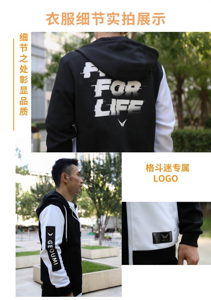  这件@穿这件衣服的，一看就是狠人！