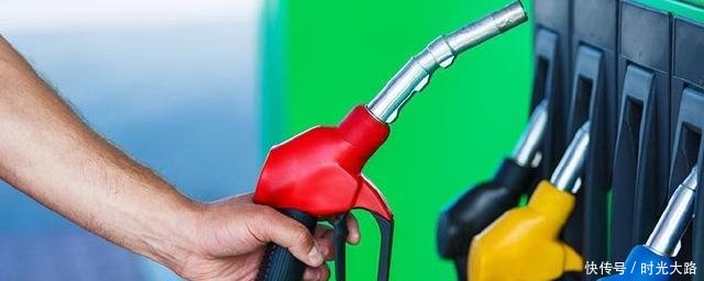 国际油价下跌，为何国内油价还是一涨再涨钱都哪去了赶紧看看