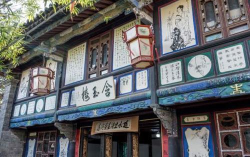 这个地方堪称现代版的“大观园”，三十年打造而成，现无人问津！