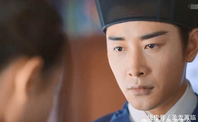 鹤唳华亭电视剧萧定权