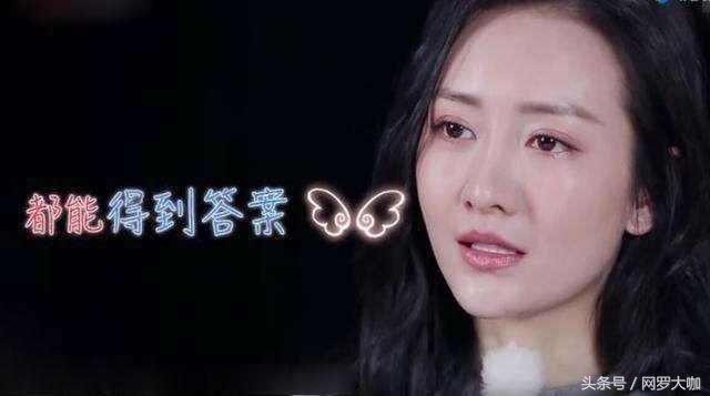 王鸥工作室遭人冒充，紧急发布严正声明，却不敢公布假冒者名字？