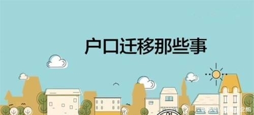 农村土地确权后, 5件“蠢事”千万别做, 否则丢了宅子还丢了地!