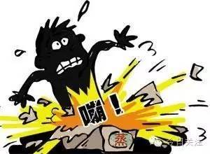 紧急辟谣!近期禹州贴吧  微信群发布液化气钢瓶要求更换和报废的