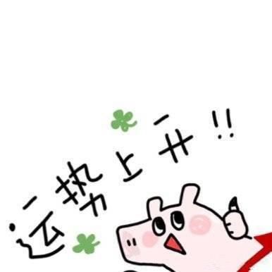 2019年的第一场雨雪就要来啦！