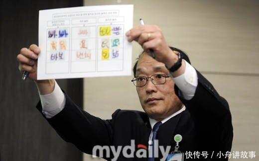 韩国法务部:“张紫妍案”调查时限将延长2个月 韩国法务部:“张紫妍案”调查时限将延长2个月