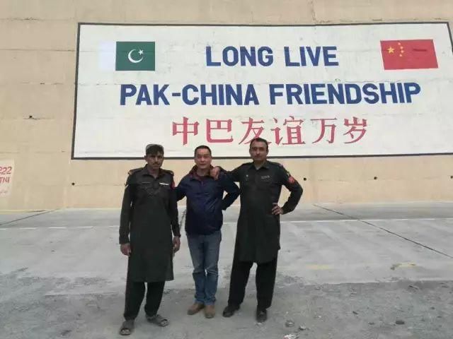 巴基斯坦自驾,收获了中巴友谊,做一个中国人我骄傲!