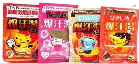 范冰冰不见了！她推到断货的日本药妆还好吗？