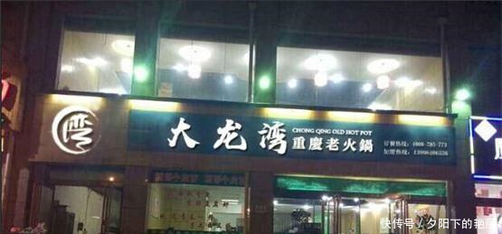 登录查看大图