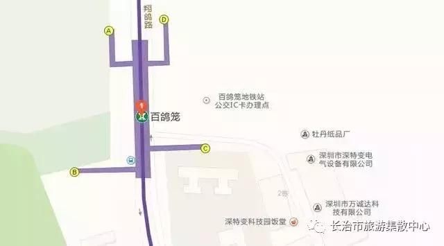 哈哈哈，被这些中国地名笑哭了！