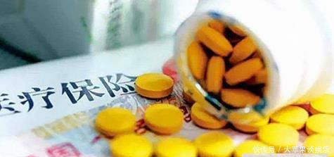 医保个人账户2020年底将取消！余额怎么办，以后就医怎么办？