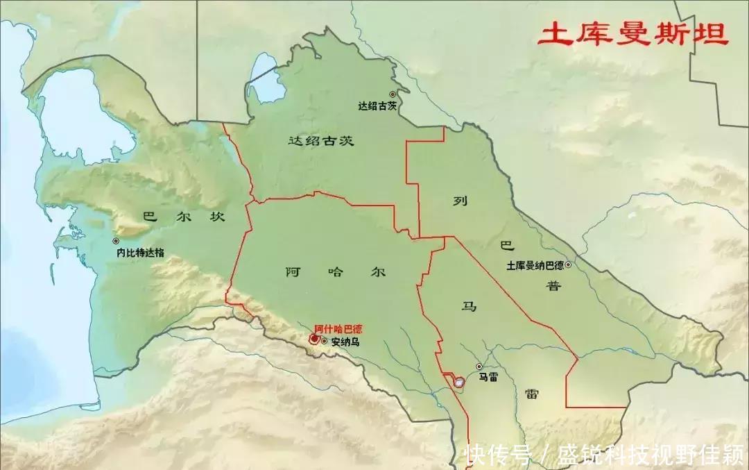 【准噶尔汗国】中亚五国有“斯坦”, 他们和西域古国有啥关系