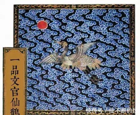 「关系」被误解的衣冠禽兽,三生三世中的神仙们的真身,它们有什么关系