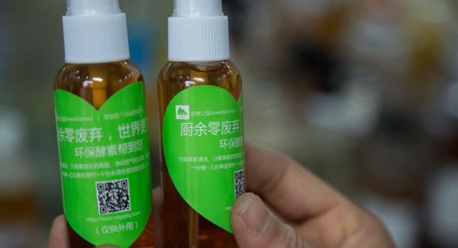 豫南女环保副局长被曝光，她的家里竟然堆满了这些“宝贝”