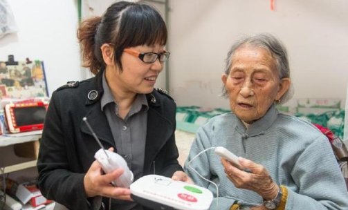  「每人」最新消息，有独生子女证三月起，每人能领2400元，政策