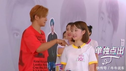 『yamy』《创造101》谁是最强练习生?孟美岐?yamy?或许是没出道的她!