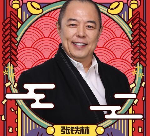 2020春晚肖战