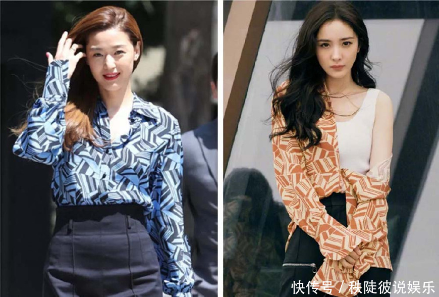同样是辣妈，杨幂撞衫全智贤，网友中国人的穿法韩国人表示佩服