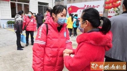  「出征」梧州市第三批医疗队今天出征 驰援武汉抗击新冠肺炎疫情