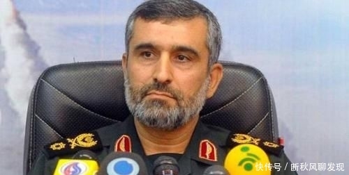 伊朗误击飞机事件