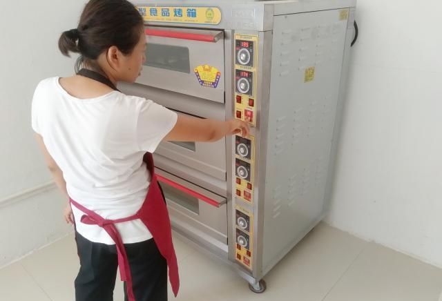 做法@甜面包杏仁芝士(猪蹄乳酪面包)做法流程