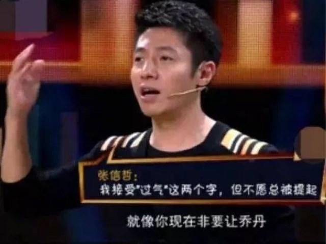  『狂扎』被萌娃怼到没话说？撒贝宁被蔡国庆儿子狂扎心，苦笑回答引来掌声
