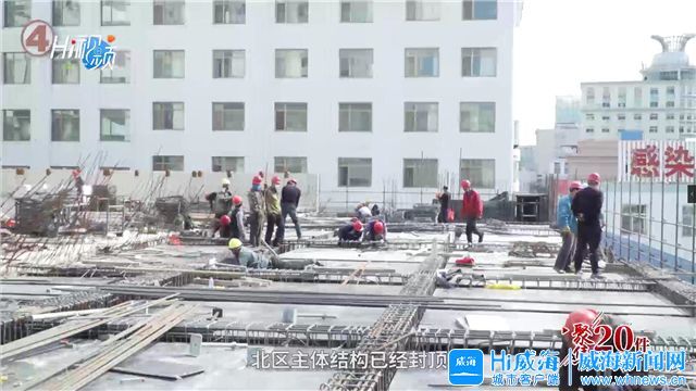  月底：和平路停车场预计4月底完成主体封顶
