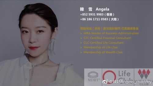  「影响」#知识·问答#抽脂手术是否影响重疾核保?