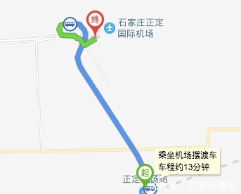  车站：我们的火车站, 究竟为谁而建?