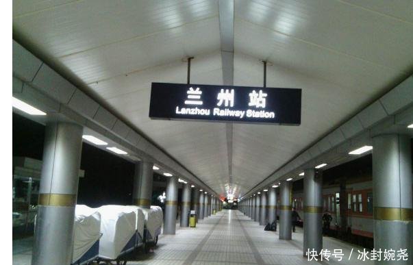  「火车站」中国“网红”火车站，站名错别字67年无人更改，小学